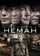 Операция «Неман»