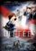 Взлет