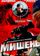 Мишень