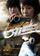 Голова