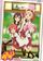 Yuru Yuri