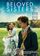 Возлюбленные сёстры