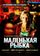 Маленькая рыбка