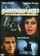 Дьявольский ветер