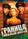 Граница: Таежный роман