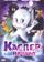 Каспер: Начало