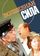 Волшебная сила