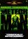 Человек-метеор