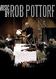 Роб Потторф