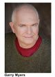 Гарри Майерс