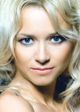 Елена Бережная