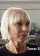 Тамар Саймон Хоффс