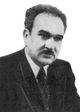 Алескер Алекперов