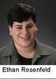 Этан Розенфельд