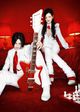 The White Stripes