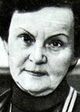 Ирина Гурвич