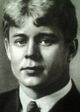 Сергей Есенин