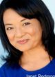 Джанет Редмонд