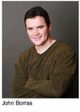 Джон Боррас