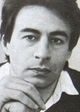 Александр Викен