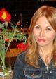 Марина Холл
