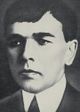 Сергей Судейкин