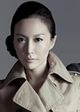 Heng-Yin Chou
