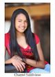 Шантель Валдивьесо