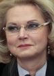 Татьяна Голикова
