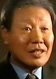 Chea Yong Ghu