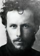 Владимир Зазубрин