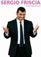 Серджо Фришия