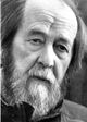 Александр Солженицын