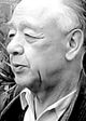 Эжен Ионеско
