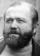 Владимир Мартынов
