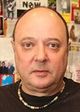 Стивен «Шугар» Сегерман
