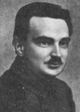 Виталий Бианки