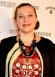 Ирина Санина