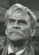 Иван Марин