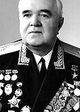 Борис Александров
