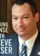 Steve Leser
