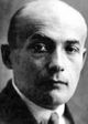 Алексей Грановский