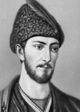 Шота Руставели