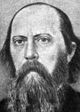 Михаил Салтыков-Щедрин