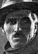 Арнольд Кордюм