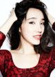 Mina Yang