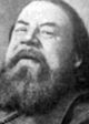 Алексей Богдановский