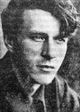 Дмитрий Бассалыго