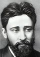 Всеволод Гаршин