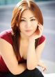 Grace Kawahara